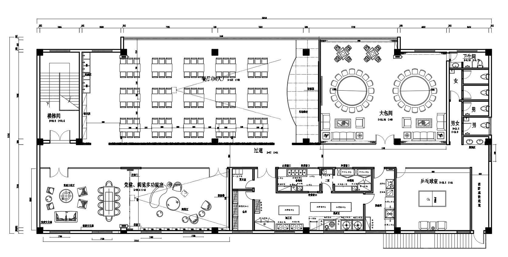 成都商用廚房設(shè)計1