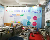 2017年博興縣不銹鋼商用廚房設(shè)備展盛大開幕，我公司代表成都廚房設(shè)備廠參與盛會(huì)