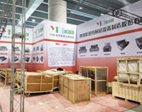 廣州國際酒店廚房用品展即將開幕，各項工作正在準(zhǔn)備之中