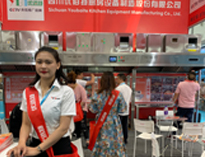 我公司2019年西安國際酒店廚房設(shè)備展順利開展，獲得圓滿成功