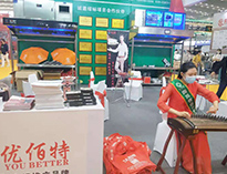 2021年第22屆西安國(guó)際酒店廚房設(shè)備展開(kāi)幕！未來(lái)可期！