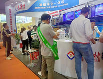 2023上海國(guó)際酒店及餐飲業(yè)博覽會(huì)開(kāi)幕，人氣火爆，熱鬧非凡！